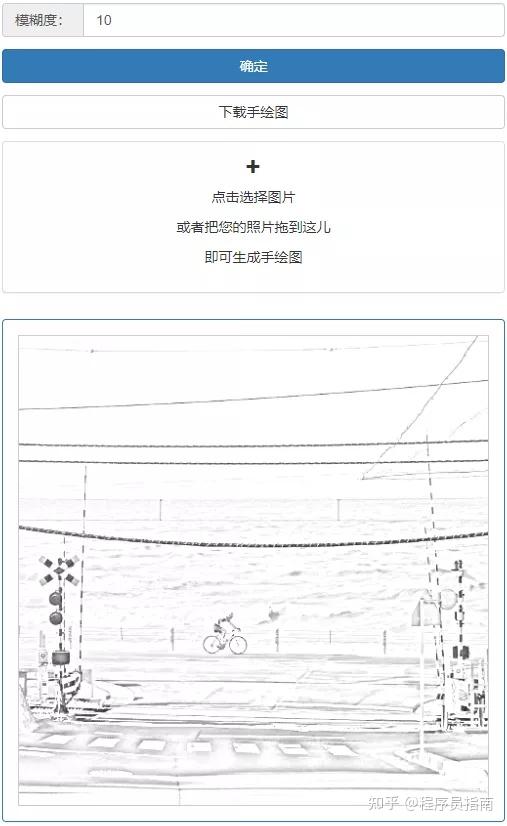 资源网站大全_有什么好网站 你懂得_实用工具网站推荐