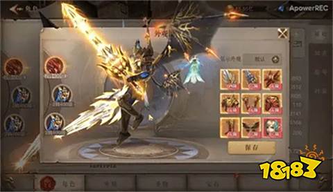 详细阅读:奇迹mu弓箭手怎么加点 2023最新弓箭手加点攻略 奇迹mu弓箭手怎么加点 2023最新弓箭手加点攻略