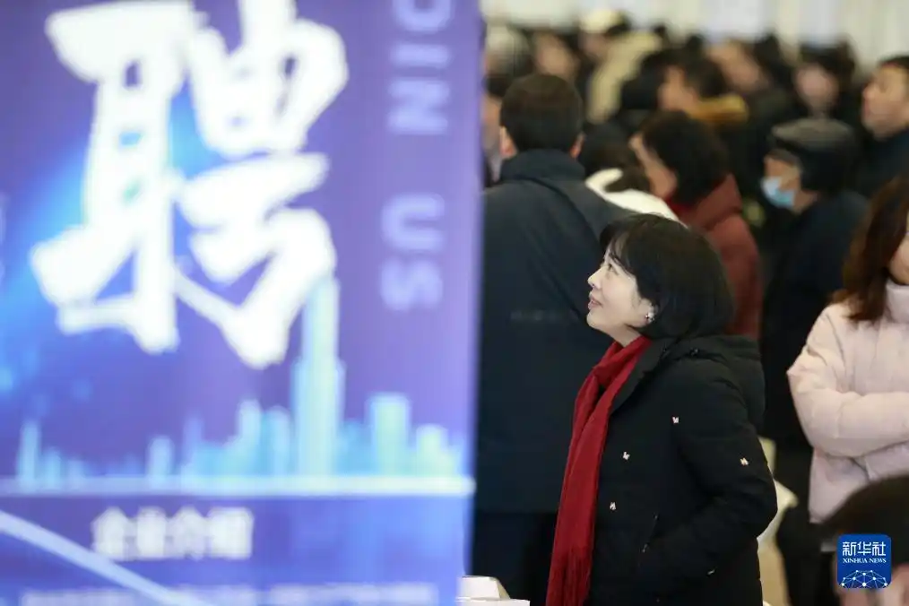 多地考编打破35岁门槛_大龄求职者就业歧视_35岁招聘限制取消