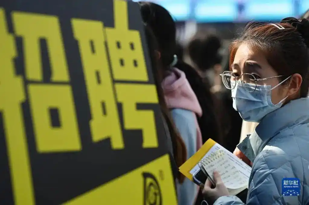 多地考编打破35岁门槛_35岁招聘限制取消_大龄求职者就业歧视