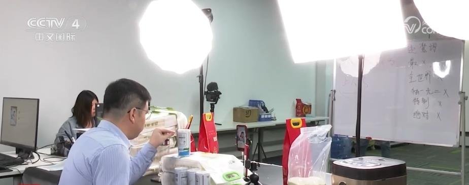 618购物节新闻_618消费提振年 京东平台中小商家成交额增长 天猫手机数码家电类品牌成交额破亿元