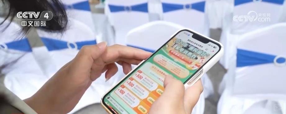 618消费提振年 京东平台中小商家成交额增长 天猫手机数码家电类品牌成交额破亿元_618购物节新闻