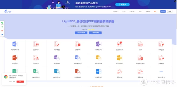 资源网站推荐篇九:这15个免费网站,帮你找到你想要的所有资源,