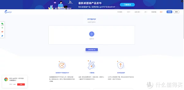 资源网站推荐篇九:这15个免费网站,帮你找到你想要的所有资源,