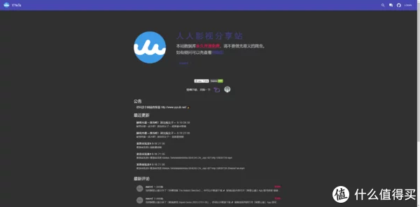 资源网站推荐篇九:这15个免费网站,帮你找到你想要的所有资源,