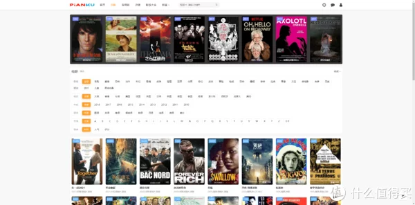 资源网站推荐篇九:这15个免费网站,帮你找到你想要的所有资源,