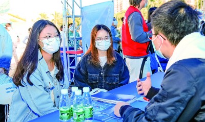 灵活就业途径_光明日报招聘_高校毕业生就业政策