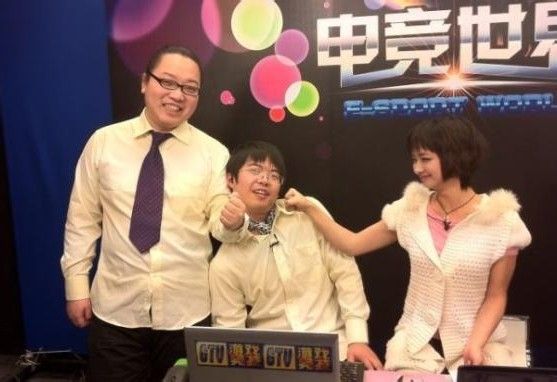 那些年让我们感动过的电竞选手