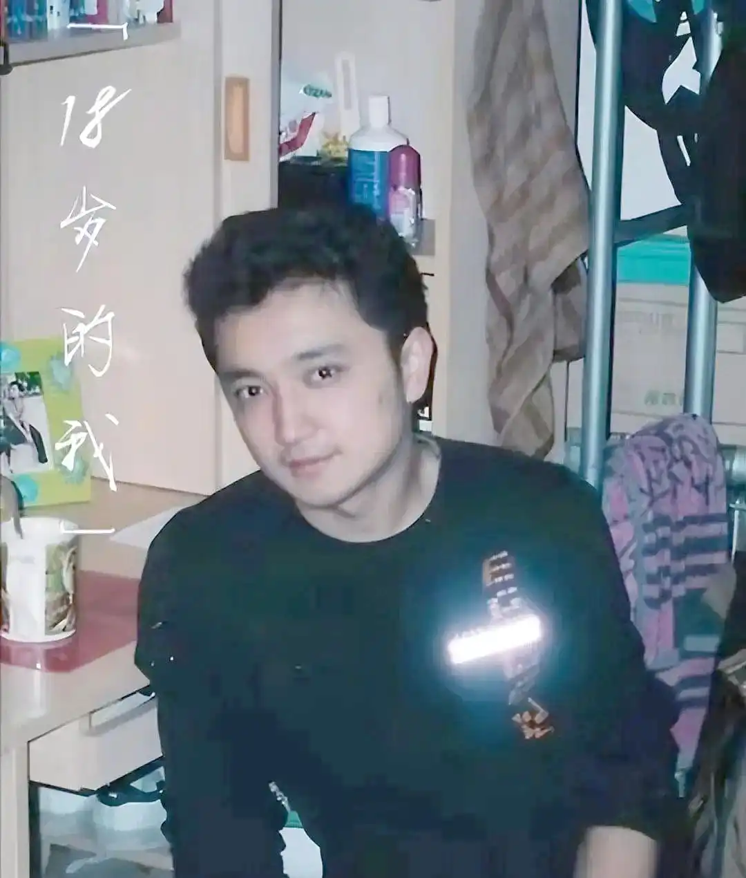 尼格买提 主持生涯 事业成就_尼格买提 个人生活 婚姻家庭_尼格买提个人资料图片