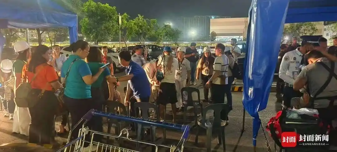 菲律宾6.7级地震_菲律宾7.4级地震_菲律宾强震已致7人死亡