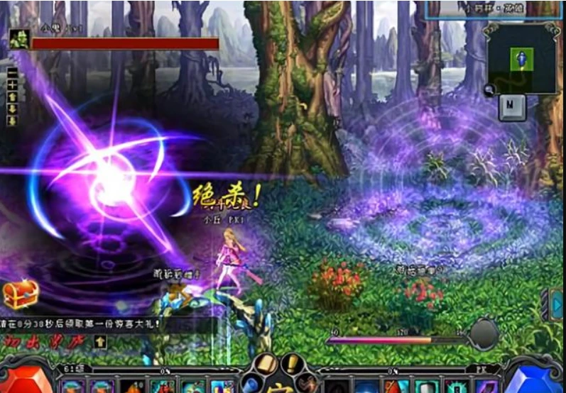 dnf与龙之谷对比分析_dnf游戏发展历程_类似地下城的网页游戏