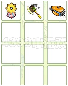 奥比岛防盗技巧