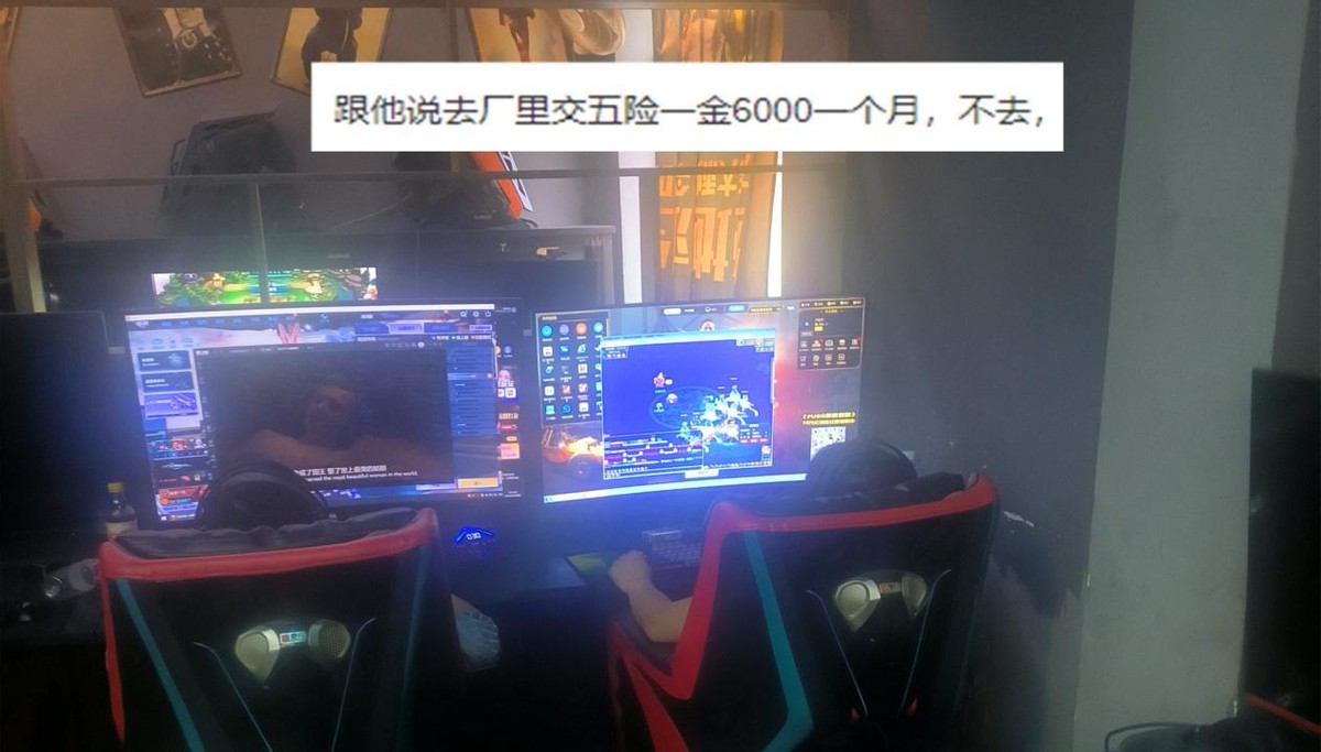 梦幻西游五开坐姿指南_梦幻西游赚钱攻略_梦幻西游压缩打造