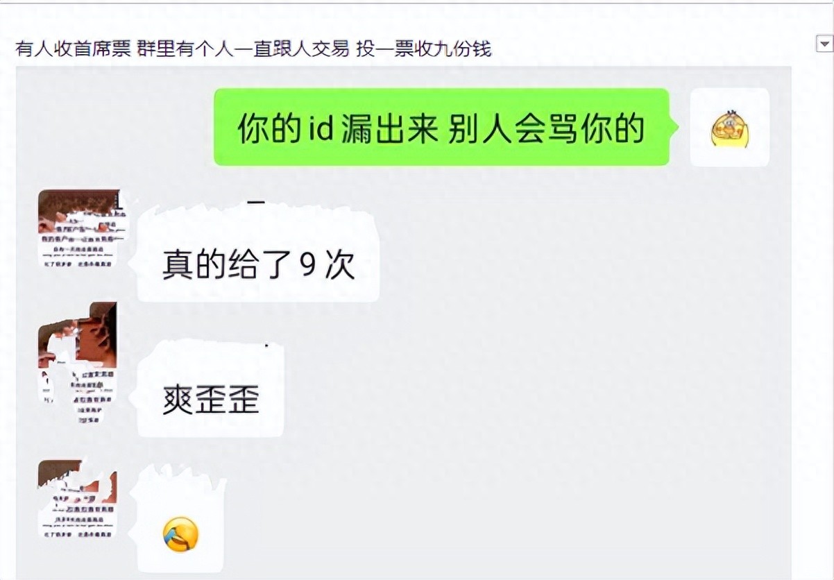 梦幻西游赚钱攻略_梦幻西游抓龙龟赚钱攻略_梦幻西游首席收票被骗