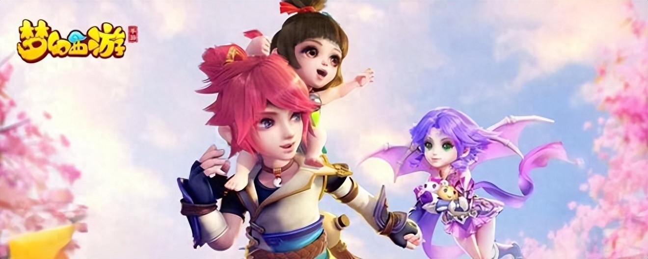 梦幻西游手游考古搬砖变现_梦幻西游考古赚钱教程_梦幻西游赚钱攻略