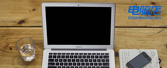 用电脑店u盘 安装win10，电脑店u盘安装系统步骤win10