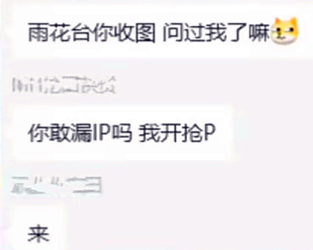 梦幻西游玩家起名规律朝代物品_梦幻西游赚钱攻略_梦幻西游风袋任务月入6000