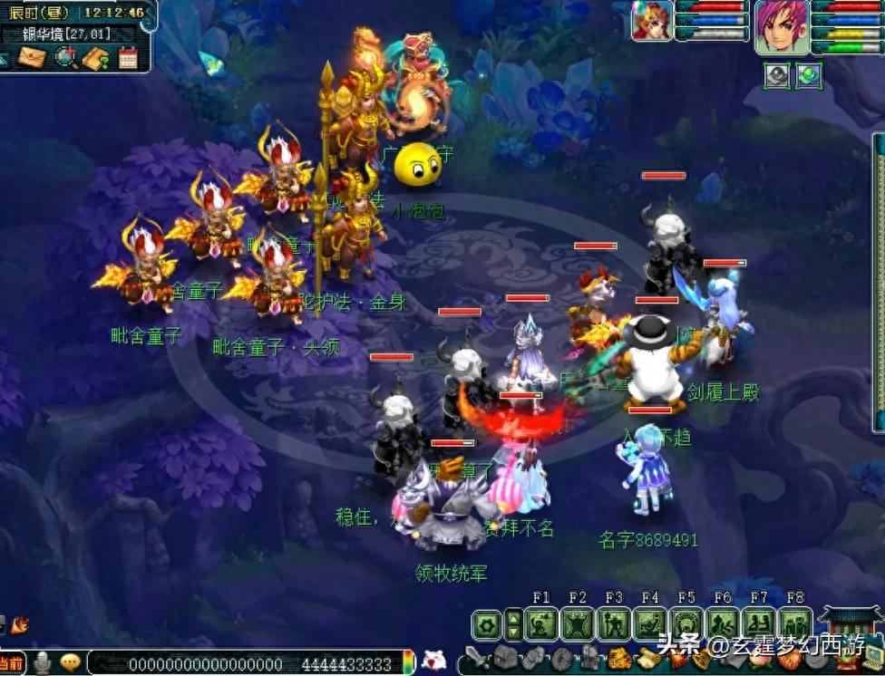 梦幻西游175级号抓广目可行性_梦幻西游抓持国广目投资收益分析_梦幻西游赚钱攻略