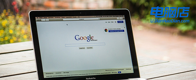 电脑店u盘启动盘怎么进入pe?