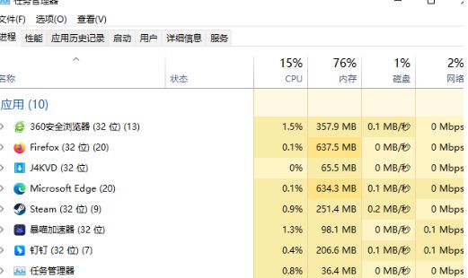 LOL国际服更新服务器不在线_lol客户端无法下载_下载不了