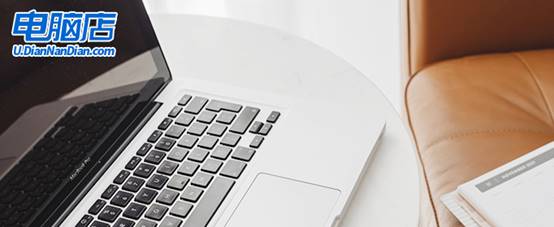 电脑店怎么u盘启动电脑装系统？电脑店如何U盘启动装系统