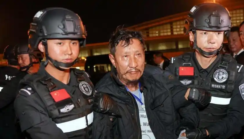 魏怀仁犯罪集团_缅北果敢魏怀仁等3人被提起公诉_缅北电诈集团主要犯罪分子