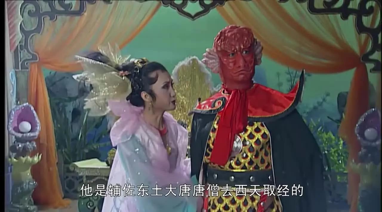 黑暗西游记_悟空求观音收妖怪的黑暗时刻_西游记灵感大王最无奈的一幕