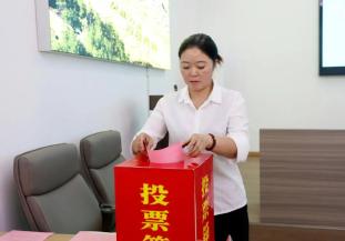 万源市直播行业妇联成立_万源电视台直播_万源市村播联盟妇联选举