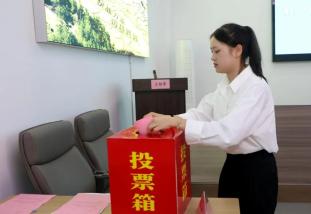 万源市直播行业妇联成立_万源电视台直播_万源市村播联盟妇联选举