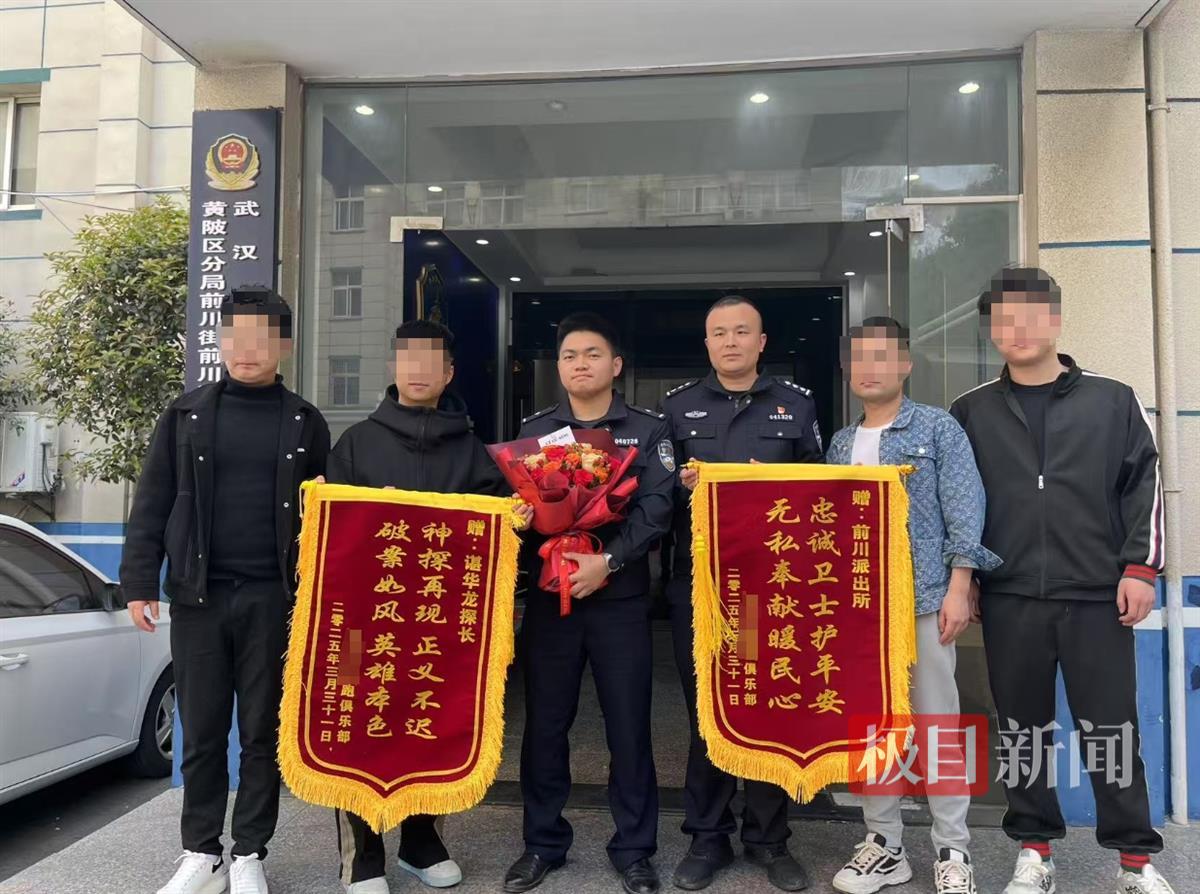 5人被刑拘！“富二代”租百万迈巴赫后报假警称车辆失窃，实被送到信号屏蔽房拆卸GPS，警方24小时斩断一条跨境黑链