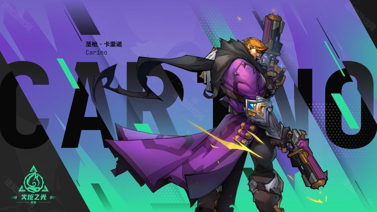 火炬之光无限存档版游戏介绍