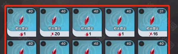 火炬之光无限存档版优势特色_火炬之光怎么刷钱_火炬之光无限存档版怎么获得初火源质