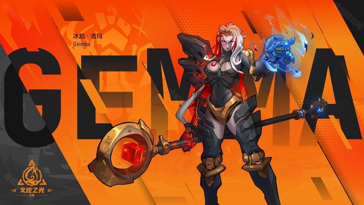 火炬之光无限存档版