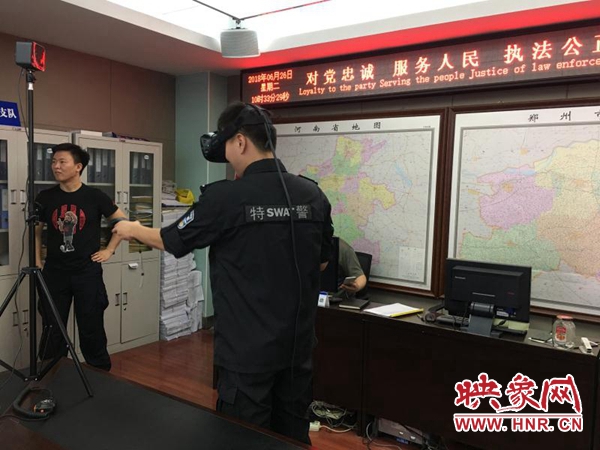 vr特警4_VR模拟射击训练_VR技术应用于特警训练