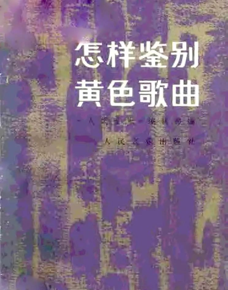 春晚改革历程_80年代春晚记忆_历代春晚意外事件