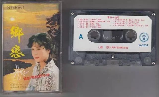 80年代春晚记忆_春晚改革历程_历代春晚意外事件