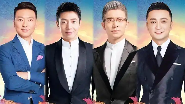 历代春晚意外事件_春晚主持人零点倒计时 黑色三分钟 央视春晚控时规矩