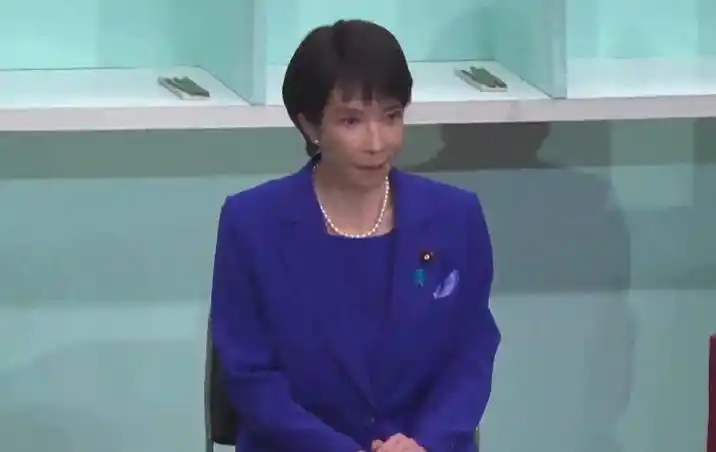 日本自民党总裁选举 高市早苗当选 日本首位女性首相_日媒：高市早苗或不能当选首相