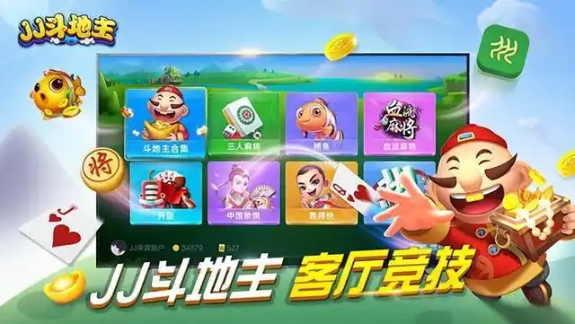 长虹电视娱乐应用推荐_电视k歌软件不需要下载曲库的的软件_TCL电视直播软件应用