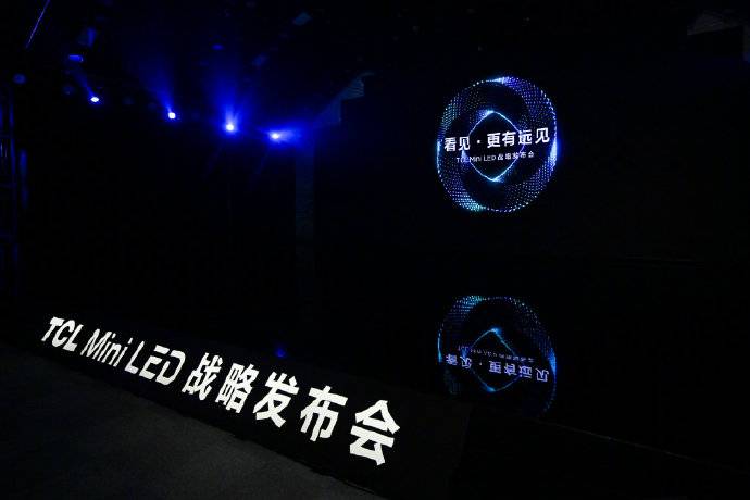 TCL Q6E怎么K歌？这款音乐软件革新家庭K歌新体验！