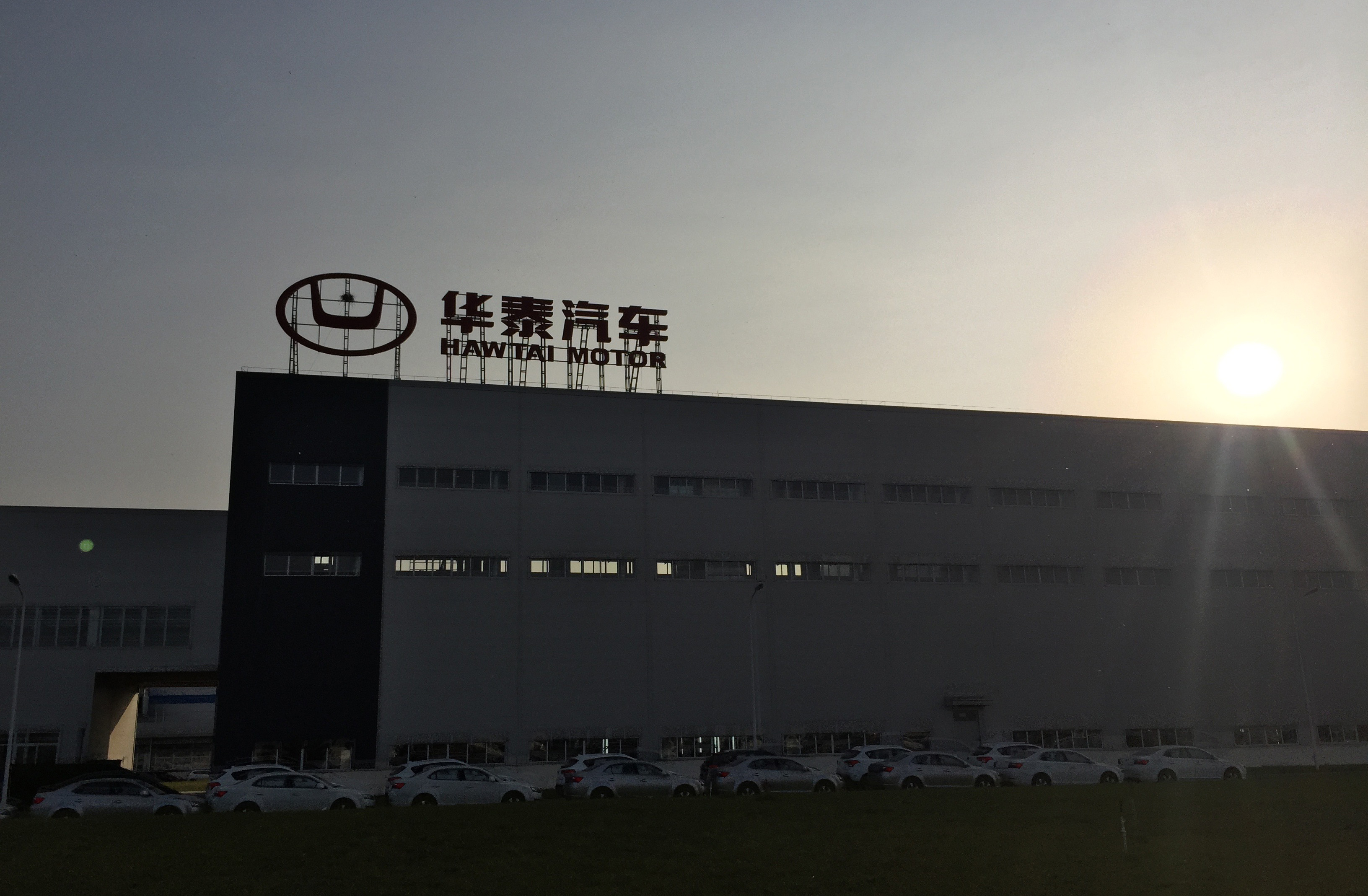 上海车展缺席，债券一天内两次临停 华泰汽车“病得不轻”