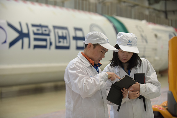 全球最大固体火箭再出征_长征六号改火箭 首次发射任务 固体捆绑运载火箭