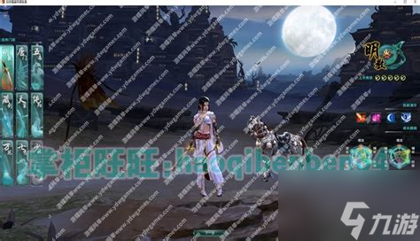 剑网3单机门派剑网3单机职业推荐