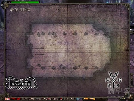 失落之城新关卡"潜在的危险"攻略