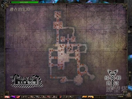 失落之城潜在的危险关卡攻略_失落之城 攻略_奇迹世界征战失落之城攻略