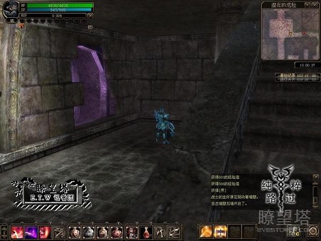 失落之城 攻略_奇迹世界征战失落之城攻略_失落之城潜在的危险关卡攻略