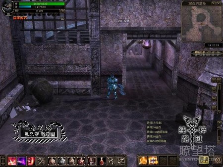 失落之城 攻略_奇迹世界征战失落之城攻略_失落之城潜在的危险关卡攻略