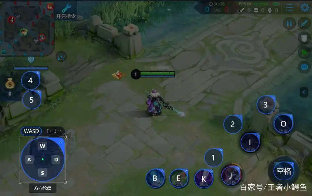 王者荣耀PC版_手机端游电脑玩_电脑玩王者荣耀会更方便吗