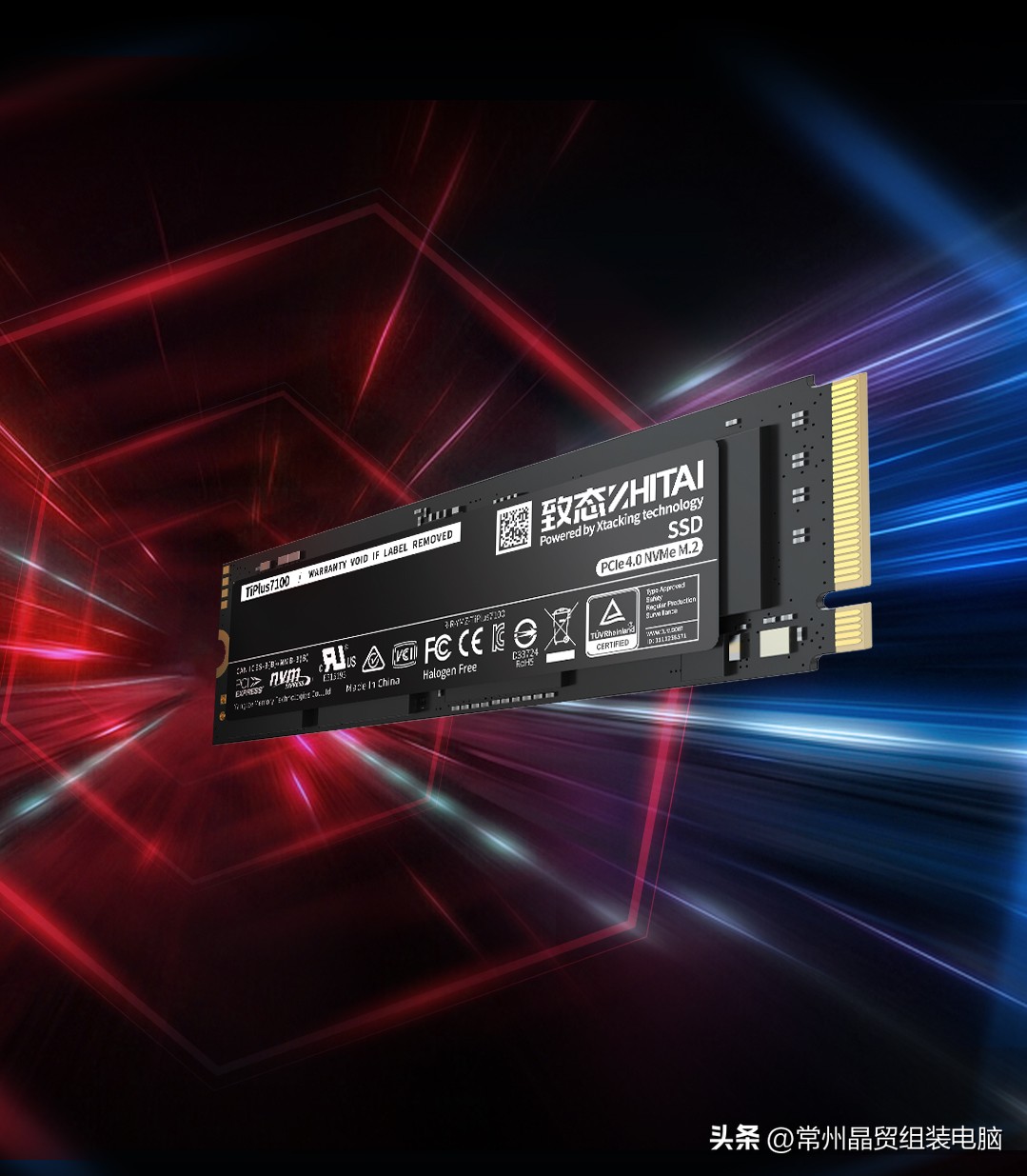 固态硬盘真有必要分区吗?