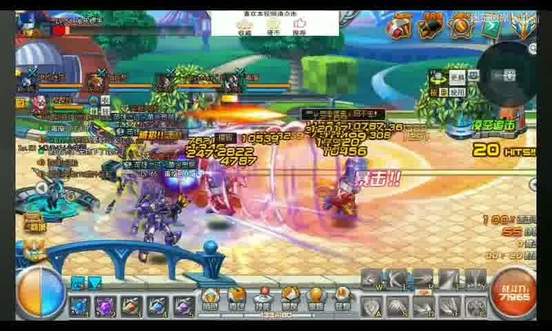 天书世界开服基金的盛大启动，助力游戏产业发展